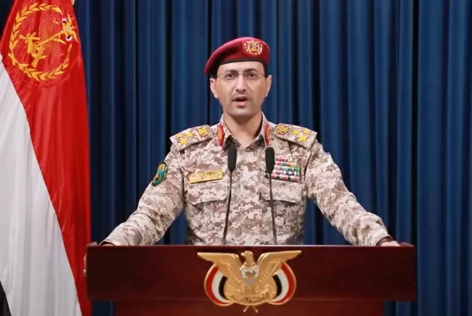 Houthi Umumkan Blokade Laut di Haifa, Israel